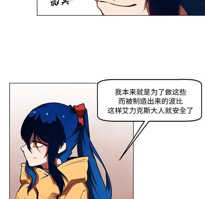 34 第32页