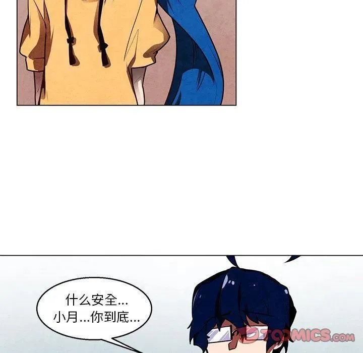 34 第33页