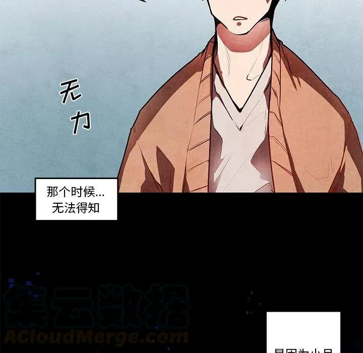 34 第34页