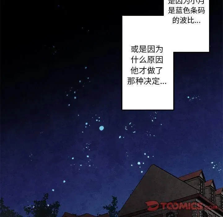 34 第35页