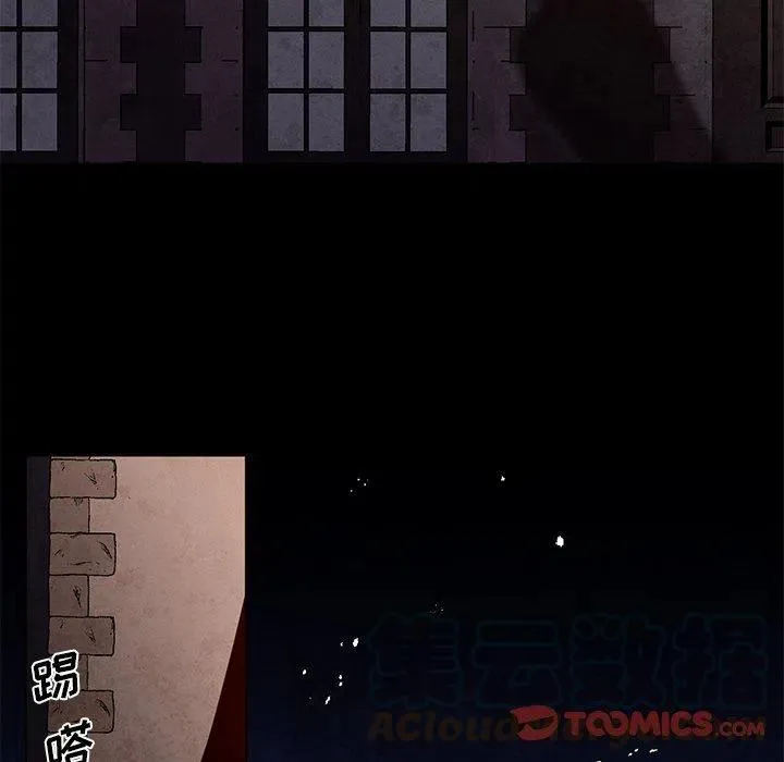 34 第37页
