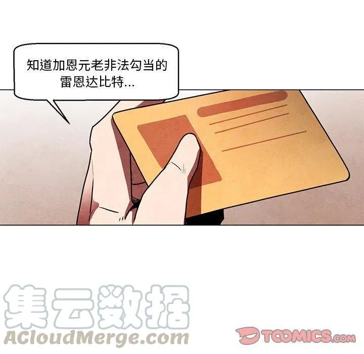 34 第43页