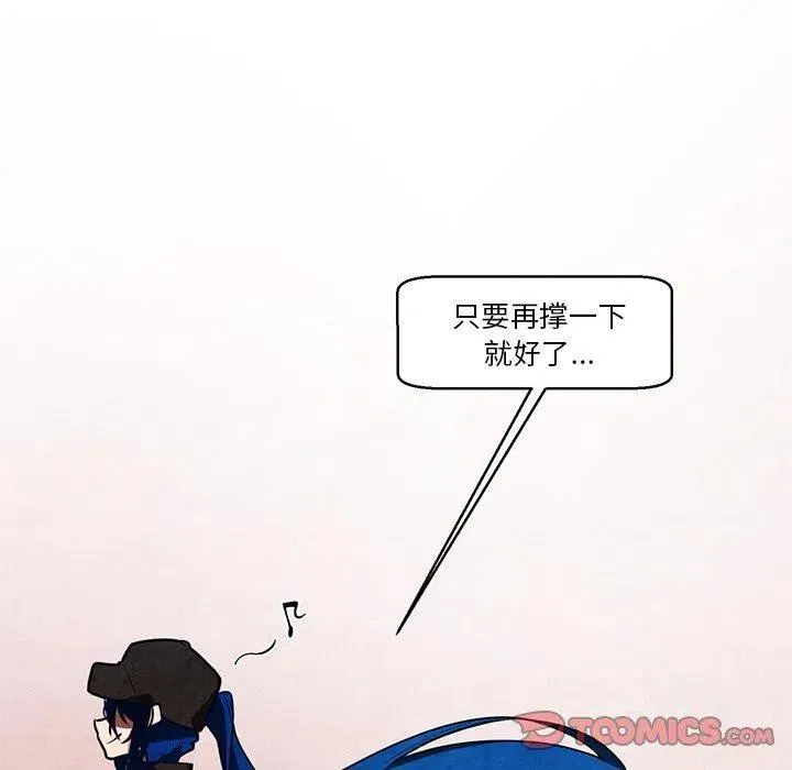 34 第47页