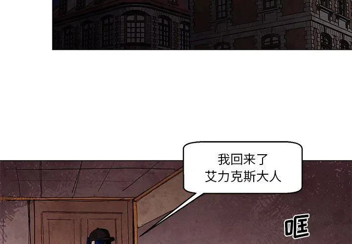 35 第2页