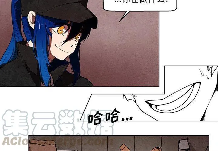 35 第4页