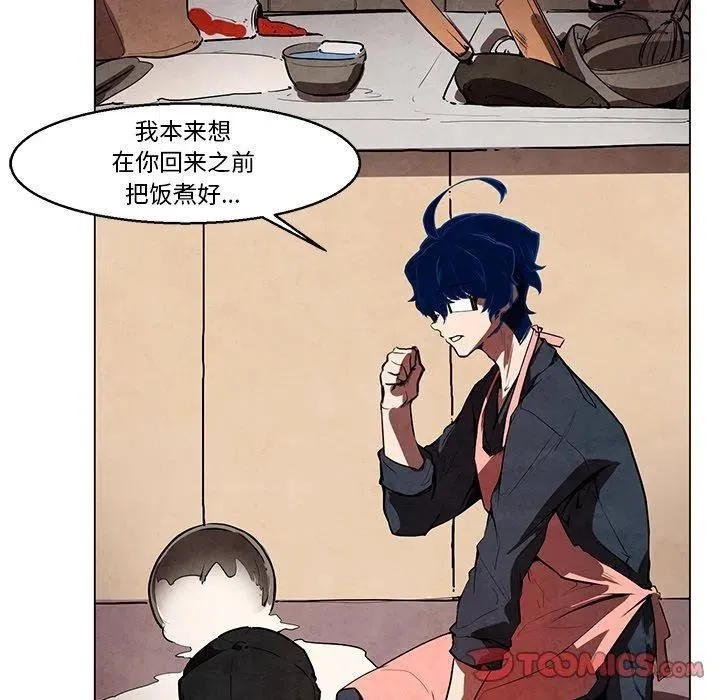 35 第5页