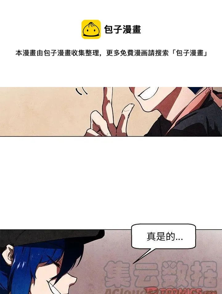35 第7页
