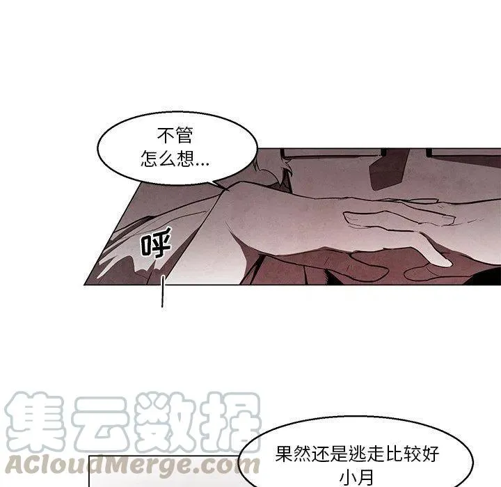 35 第10页