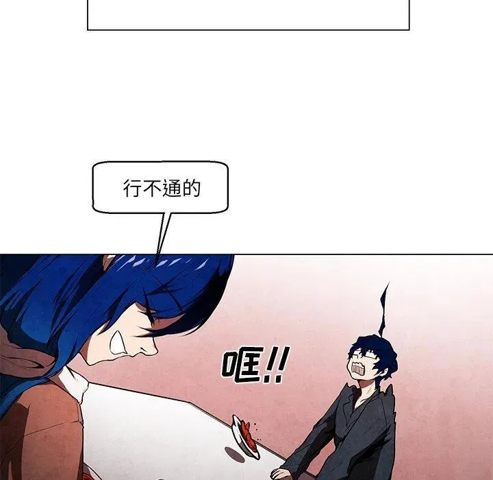 35 第12页