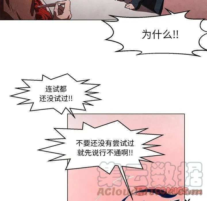 35 第13页