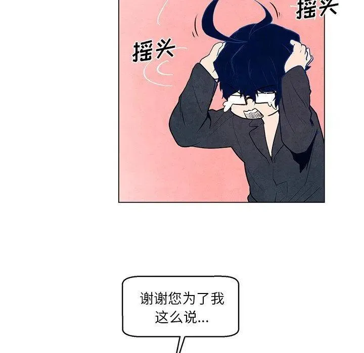 35 第14页