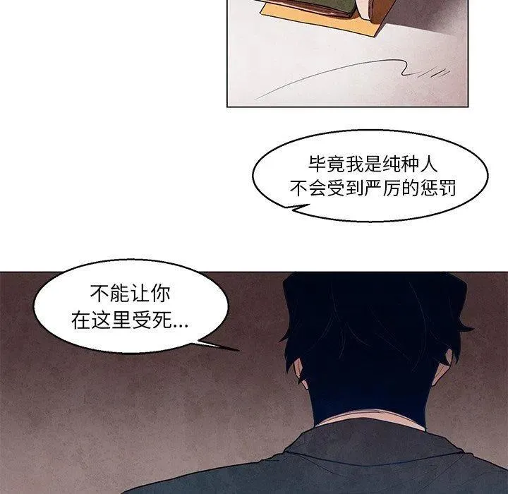 35 第18页