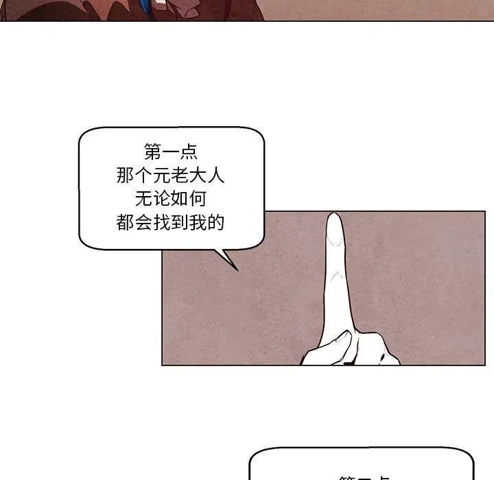 35 第20页