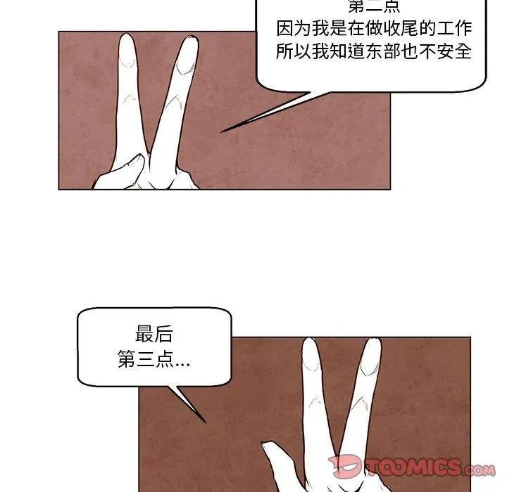 35 第21页