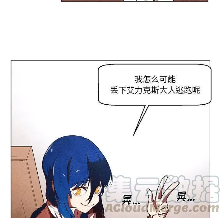 35 第22页