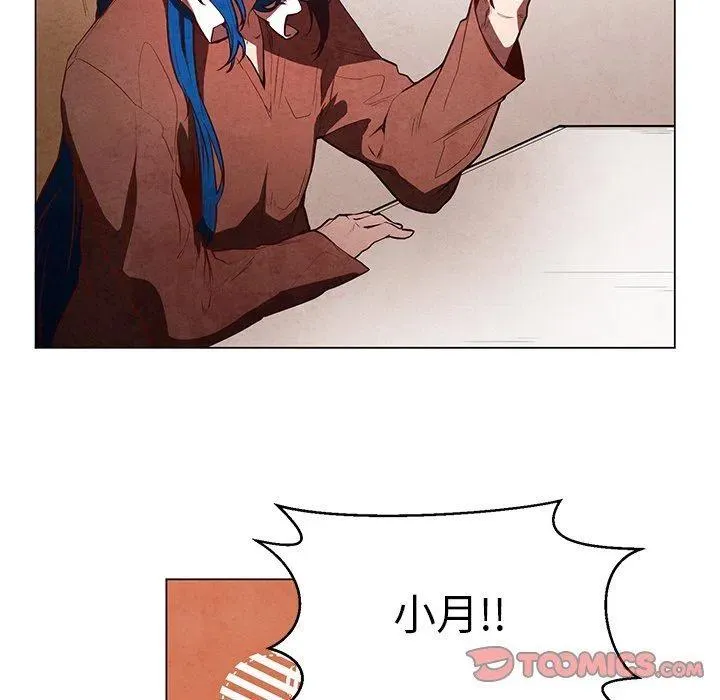 35 第23页