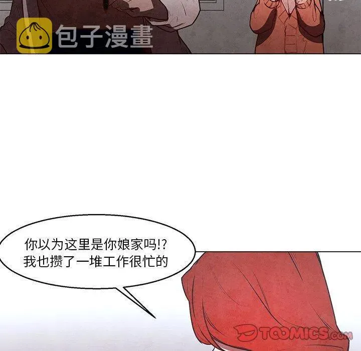 35 第29页