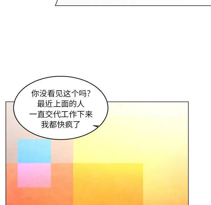 35 第32页