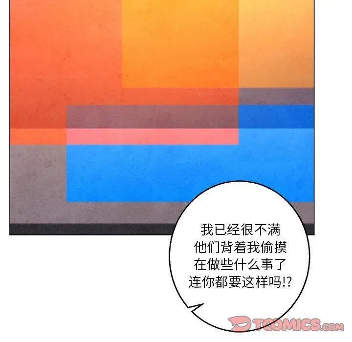 35 第33页
