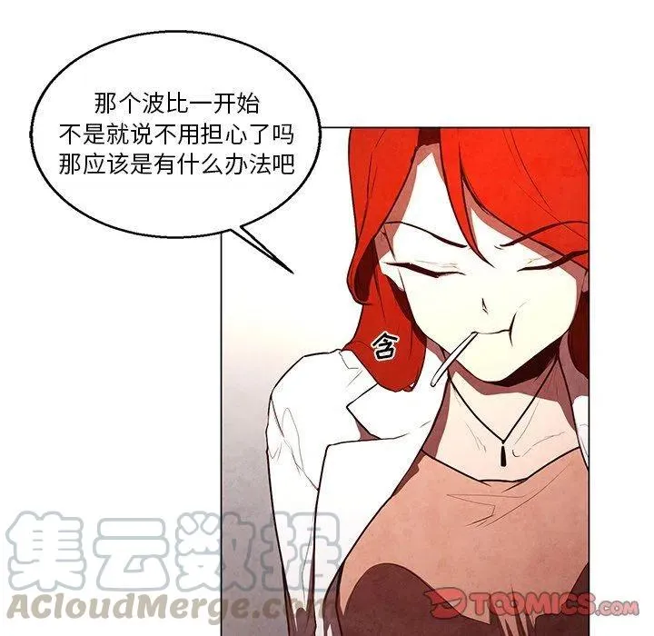 35 第37页
