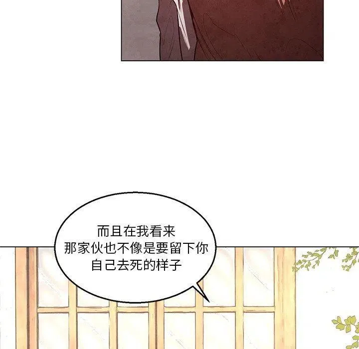 35 第38页