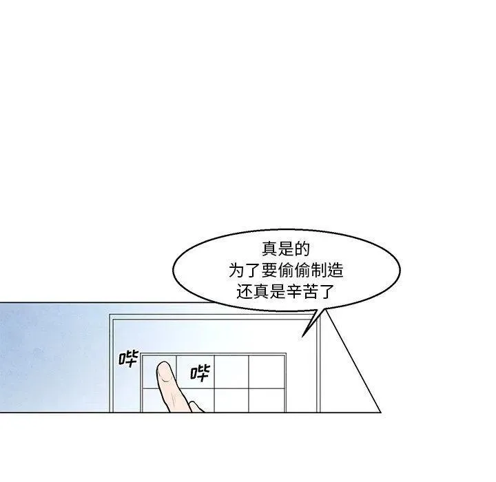 35 第44页