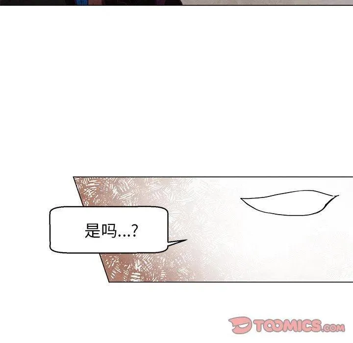 35 第47页