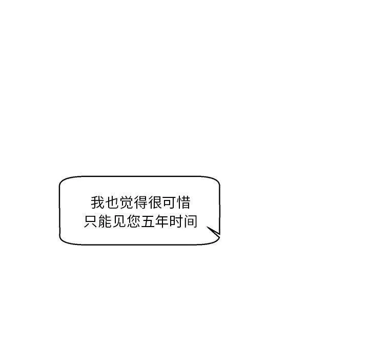35 第48页