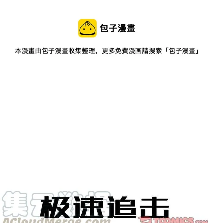 36 第1页