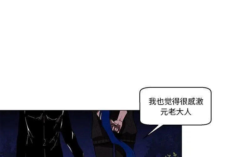 36 第4页