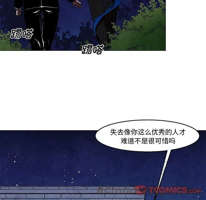 36 第5页
