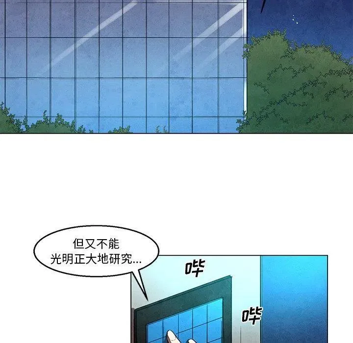 36 第6页