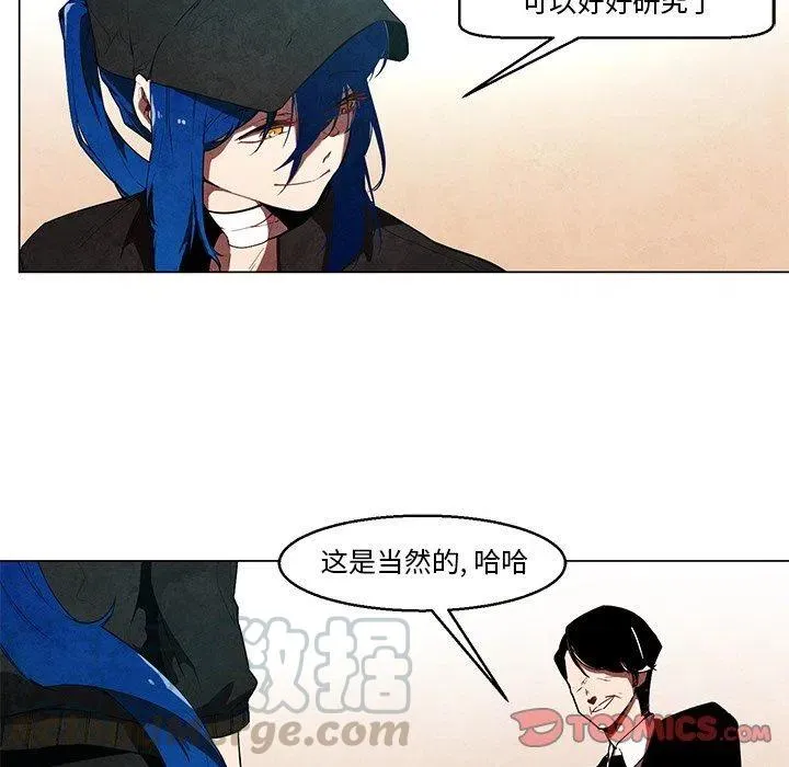 36 第11页