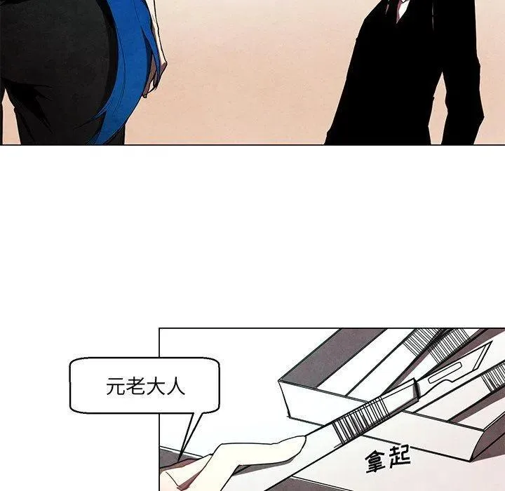 36 第12页