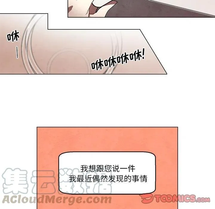 36 第13页