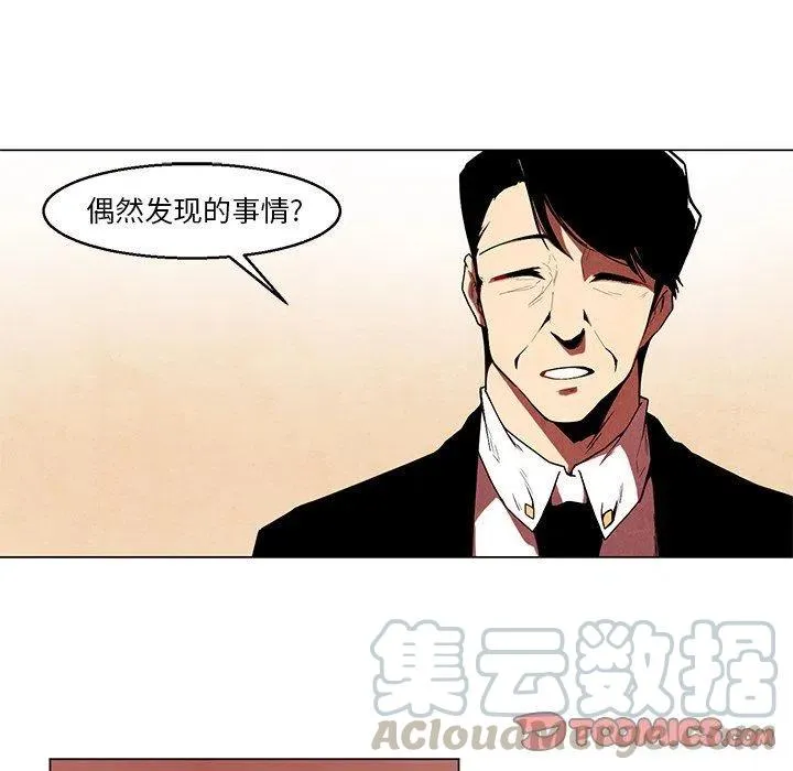 36 第15页