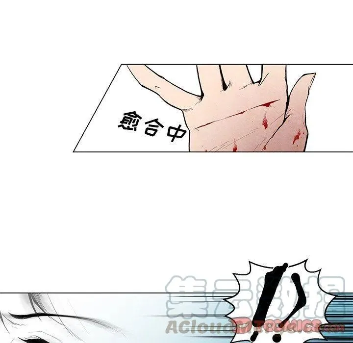 36 第17页