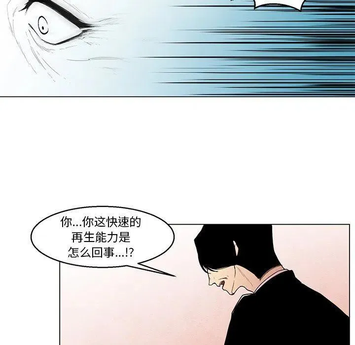 36 第18页