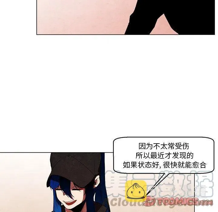 36 第19页
