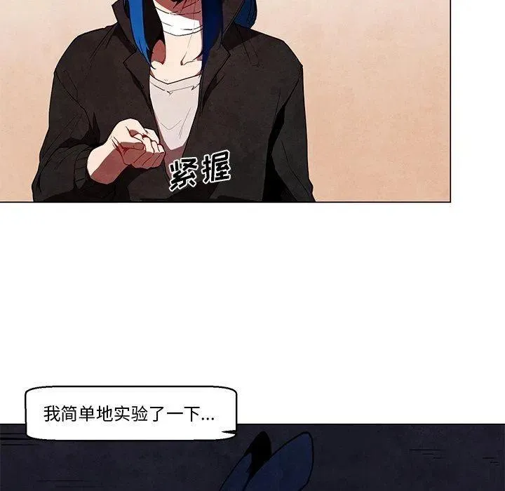 36 第20页