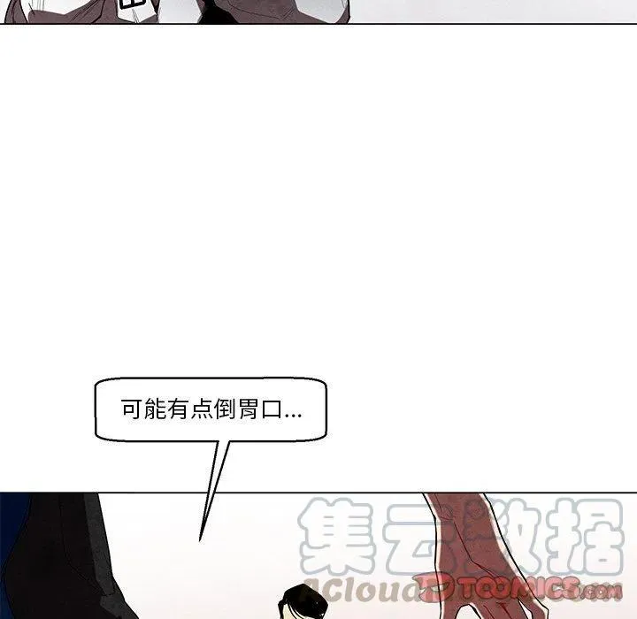 36 第23页