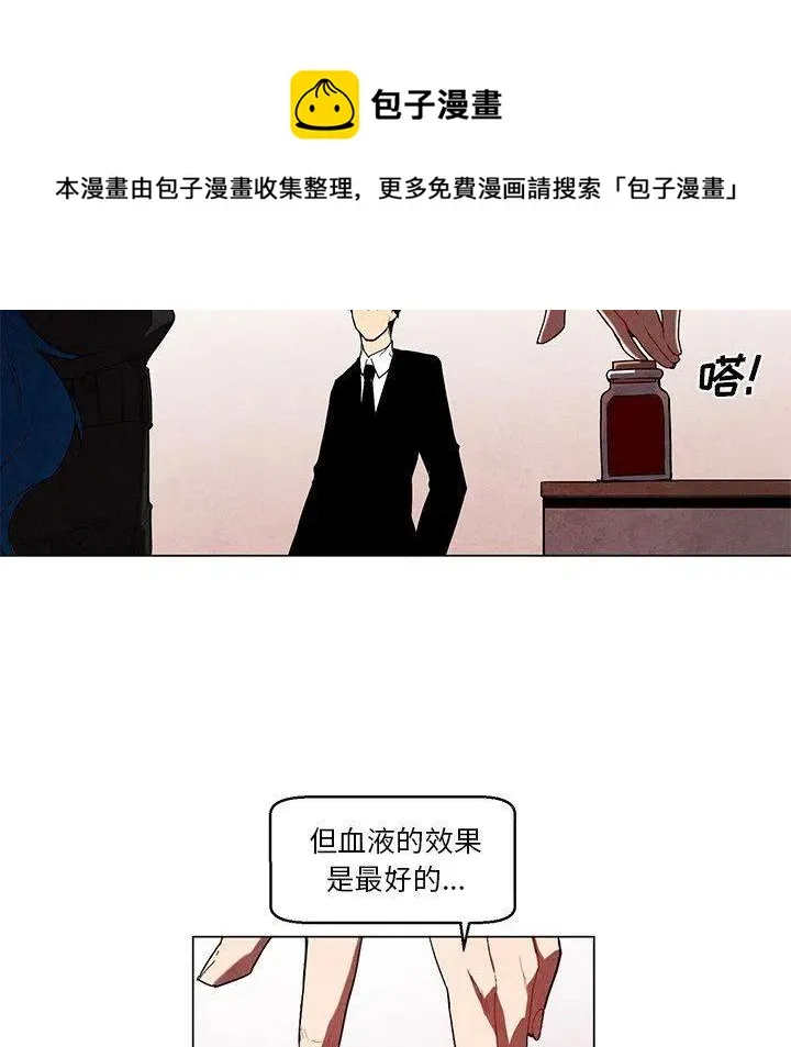 36 第24页