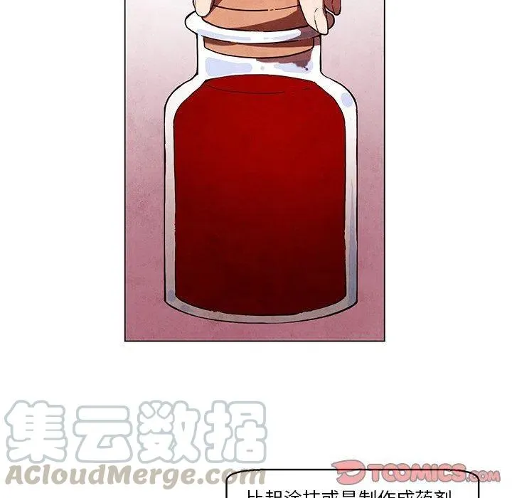 36 第25页
