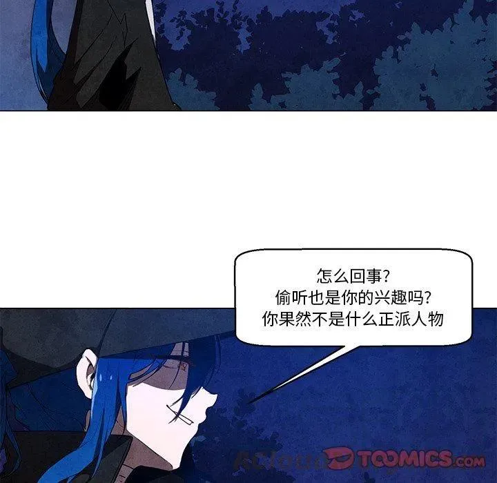 36 第29页