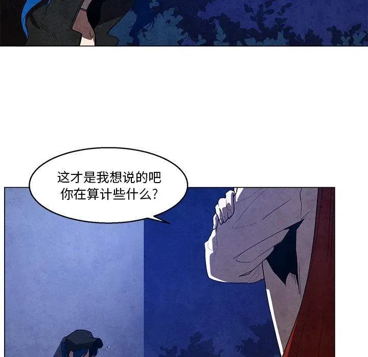 36 第30页