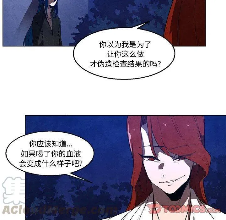 36 第31页