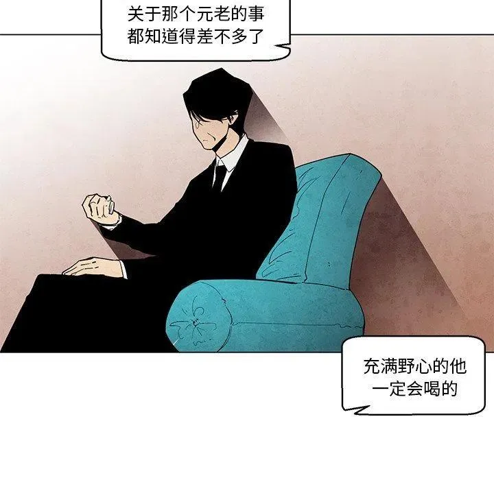 36 第34页