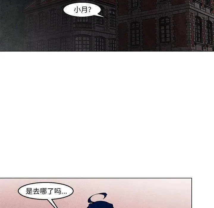 36 第36页