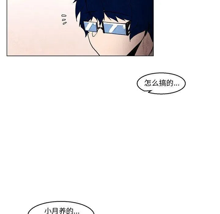 36 第38页