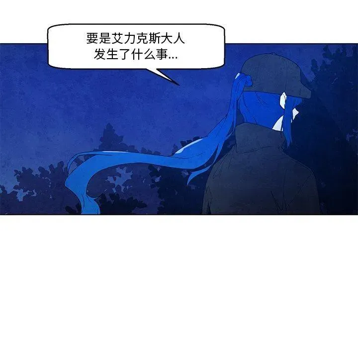 36 第40页